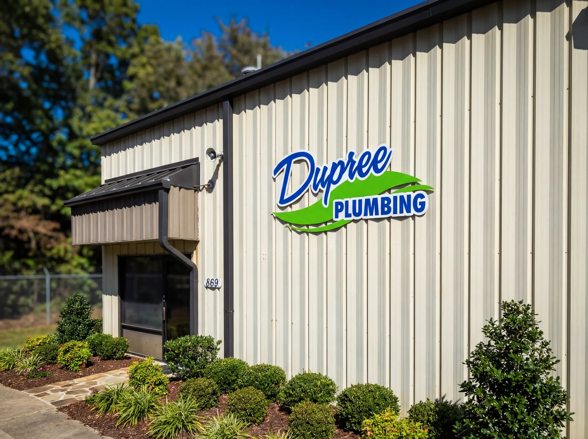 Routed polymetal logo sign