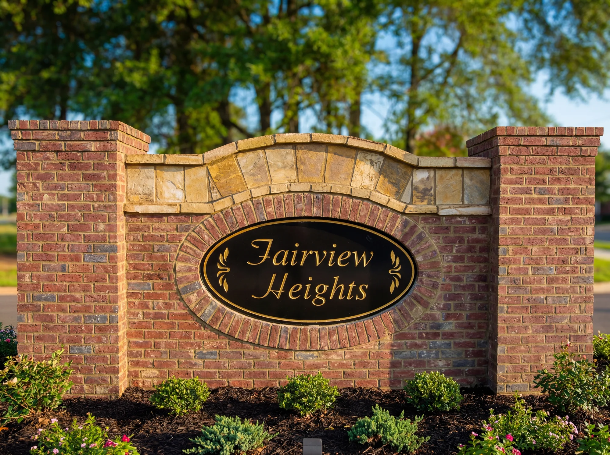 Custom HDU sign